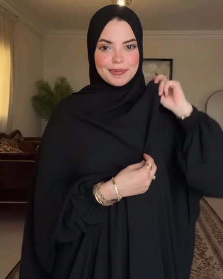 Abaya Yaqine