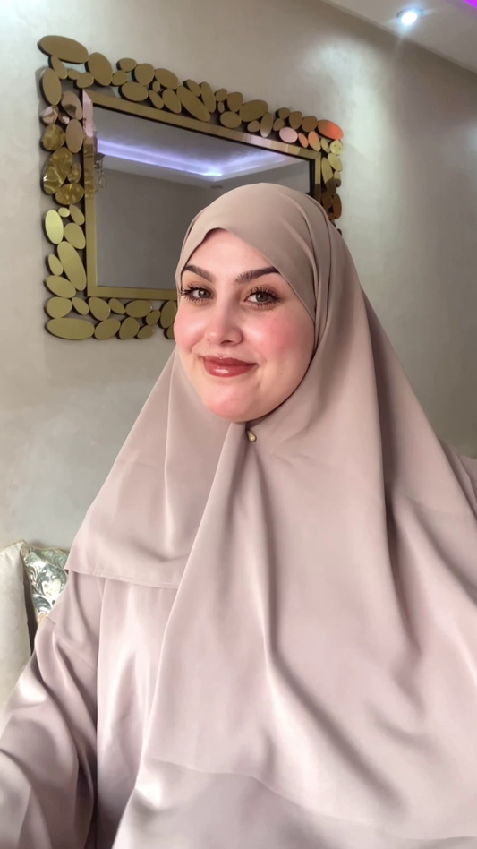 Abaya Yaqine